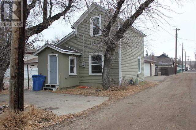 947 Yuill Street Se, House detached with 3 bedrooms, 1 bathrooms and 1 parking in Medicine Hat AB | Image 3