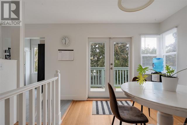 1871 Cochrane St, House detached with 5 bedrooms, 3 bathrooms and 2 parking in Saanich BC | Image 16
