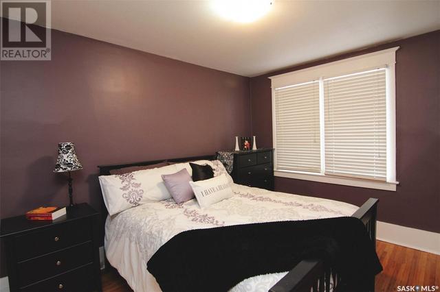 179 Angus Crescent, House detached with 2 bedrooms, 1 bathrooms and null parking in Regina SK | Image 19