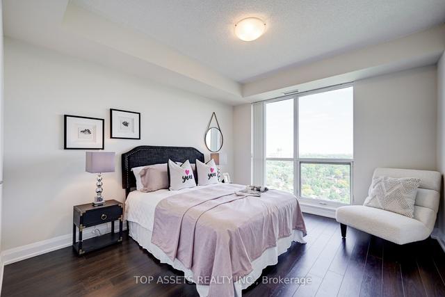 2410 - 18 Graydon Hall Dr, Condo with 2 bedrooms, 2 bathrooms and 1 parking in Toronto ON | Image 9