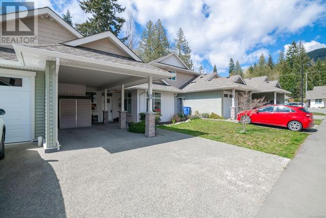 68 - 300 Grosskleg Way, House detached with 2 bedrooms, 2 bathrooms and 1 parking in Lake Cowichan BC | Image 33