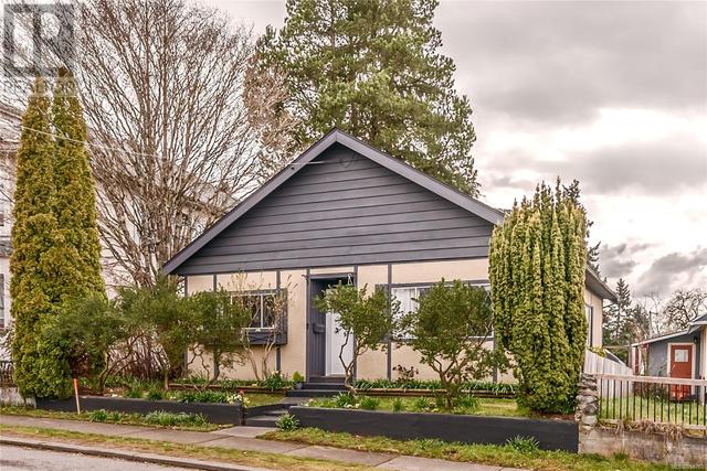 545 Prideaux St, House detached with 3 bedrooms, 2 bathrooms and 3 parking in Nanaimo BC | Image 70
