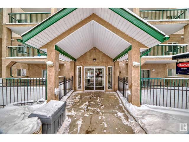 112 - 11325 83 St Nw, Condo with 2 bedrooms, 2 bathrooms and null parking in Edmonton AB | Image 4