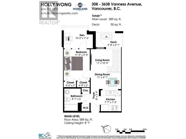 308 - 3638 Vanness Avenue, Condo with 1 bedrooms, 1 bathrooms and 1 parking in Vancouver BC | Image 19