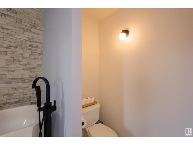 304 - 10105 109 St Nw, Condo with 2 bedrooms, 2 bathrooms and 2 parking in Edmonton AB | Image 31