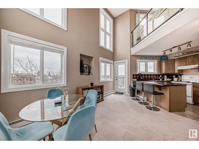 402 - 10118 95 St Nw, Condo with 2 bedrooms, 2 bathrooms and null parking in Edmonton AB | Image 16