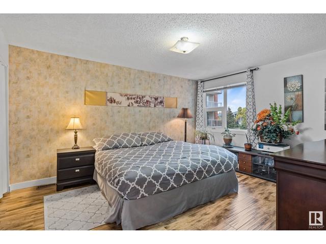 305 - 8707 107 St Nw, Condo with 2 bedrooms, 2 bathrooms and null parking in Edmonton AB | Image 24