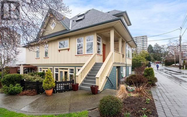 4 - 247 Government St, House attached with 3 bedrooms, 2 bathrooms and 1 parking in Victoria BC | Image 1