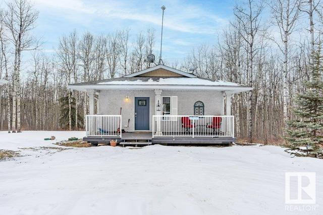 37 - 423002 Rge Rd 10, House detached with 2 bedrooms, 2 bathrooms and null parking in Ponoka County AB | Image 3