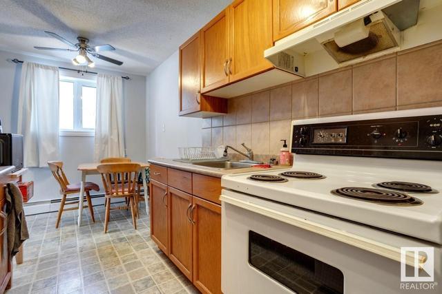 3 - 10730 84 Av Nw, Condo with 1 bedrooms, 1 bathrooms and 1 parking in Edmonton AB | Image 4