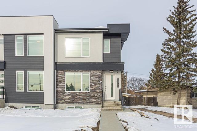 14736 87 Av Nw, House semidetached with 5 bedrooms, 3 bathrooms and null parking in Edmonton AB | Image 2