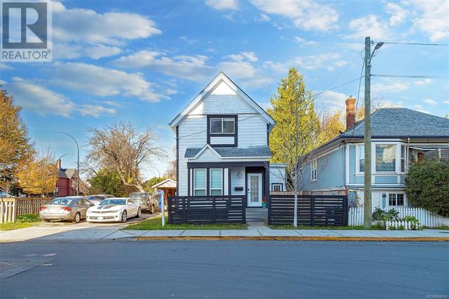 1010 Mason St, House detached with 5 bedrooms, 2 bathrooms and 4 parking in Victoria BC | Image 3