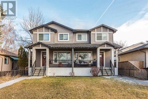 833 17 Street S, Home with 6 bedrooms, 4 bathrooms and 4 parking in Lethbridge AB | Card Image