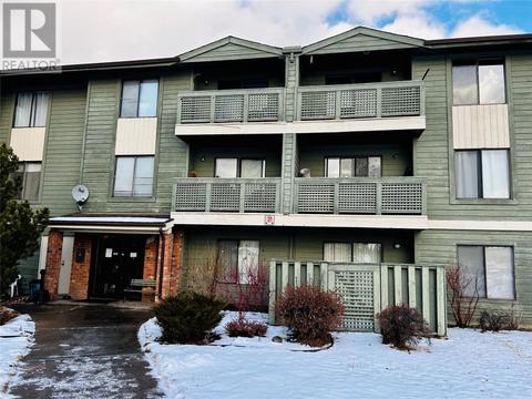 317 - 185 Chamberlain Crescent, Condo with 2 bedrooms, 1 bathrooms and null parking in Tumbler Ridge BC | Card Image