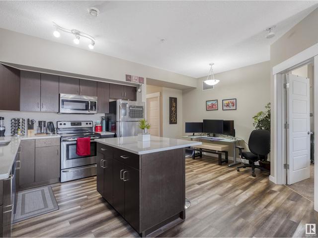 202 - 10518 113 St Nw, Condo with 2 bedrooms, 2 bathrooms and null parking in Edmonton AB | Image 7