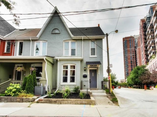594 Indian Grve, House attached with 3 bedrooms, 2 bathrooms and 0 parking in Toronto ON | Image 12