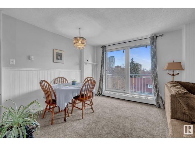 501 - 9940 112 St Nw Nw, Condo with 2 bedrooms, 1 bathrooms and null parking in Edmonton AB | Image 4