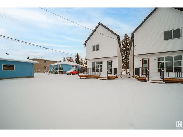 11344 110a Av Nw, House detached with 3 bedrooms, 2 bathrooms and null parking in Edmonton AB | Image 8