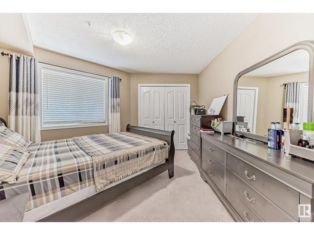 311 - 274 Mcconachie Dr Nw Dr Nw, Condo with 2 bedrooms, 1 bathrooms and null parking in Edmonton AB | Image 37