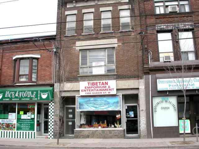 unit2 - 1506 Queen St St W, House detached with 1 bedrooms, 1 bathrooms and 2 parking in Toronto ON | Image 1