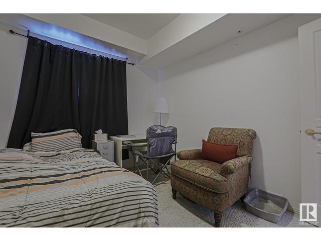 211 - 10033 110 St Nw, Condo with 2 bedrooms, 1 bathrooms and null parking in Edmonton AB | Image 17