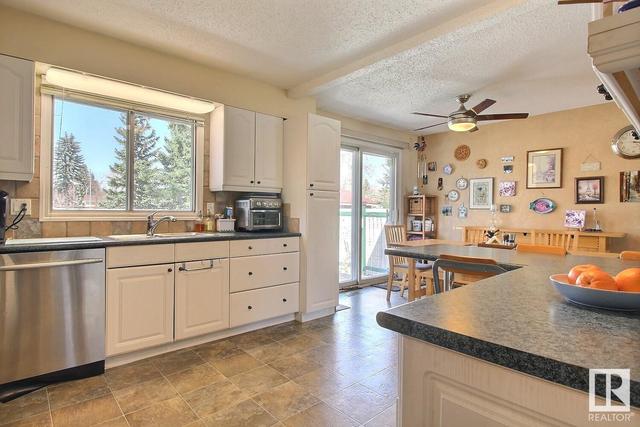 10862 33a Av Nw, House detached with 4 bedrooms, 1 bathrooms and null parking in Edmonton AB | Image 8