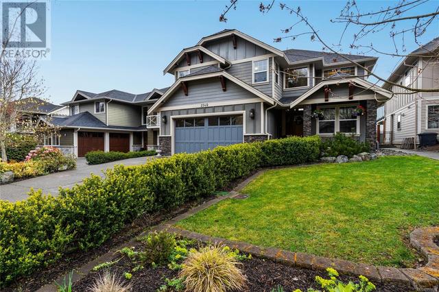 2149 Players Dr, House detached with 7 bedrooms, 4 bathrooms and 3 parking in Langford BC | Image 2