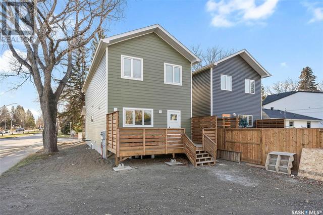 739 1st Street E, House detached with 3 bedrooms, 3 bathrooms and null parking in Saskatoon SK | Image 42