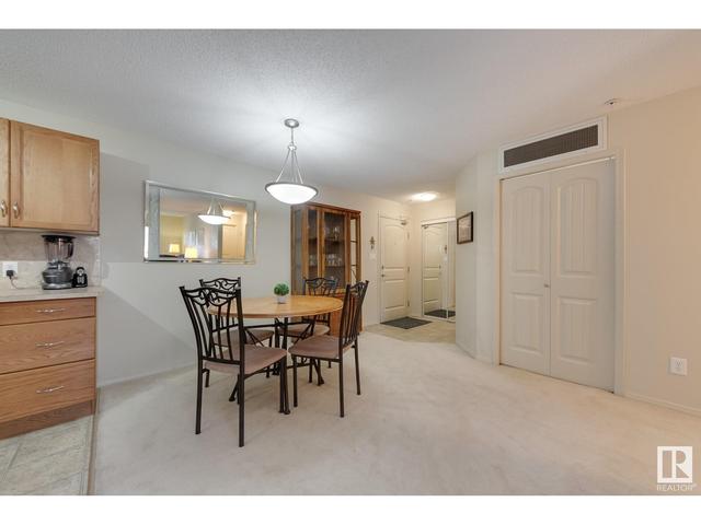 309 - 17407 99 Av Nw, Condo with 2 bedrooms, 2 bathrooms and 1 parking in Edmonton AB | Image 6