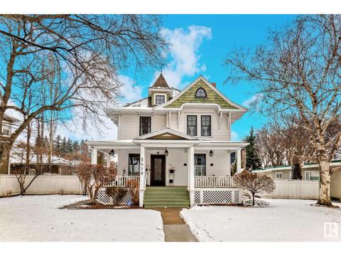 5610 111 Av Nw, House detached with 4 bedrooms, 3 bathrooms and 6 parking in Edmonton AB | Card Image