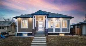 60 Havenhurst Crescent Sw, House detached with 4 bedrooms, 3 bathrooms and 5 parking in Calgary AB | Image 7