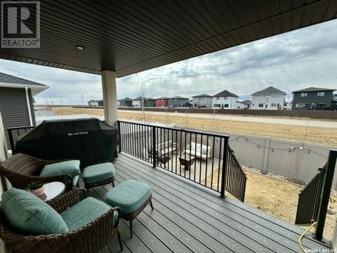 103 Vestor Drive, House detached with 5 bedrooms, 3 bathrooms and null parking in Pilot Butte SK | Image 33
