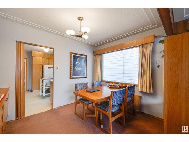 10617 60a Av Nw, House detached with 4 bedrooms, 2 bathrooms and null parking in Edmonton AB | Image 20