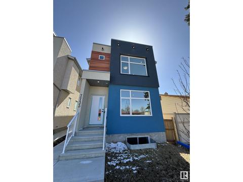 7733 73 Av Nw, House detached with 4 bedrooms, 3 bathrooms and null parking in Edmonton AB | Card Image