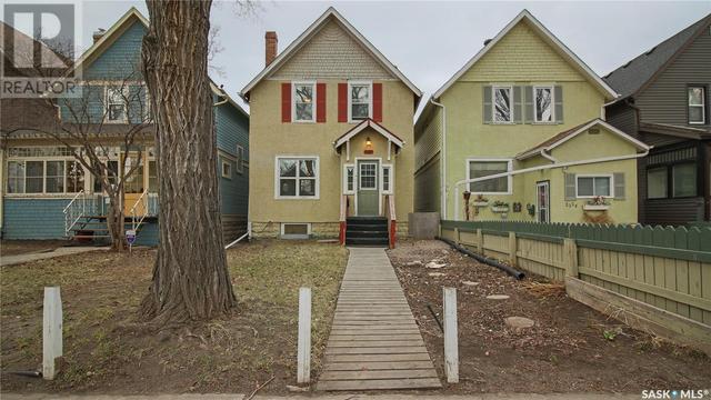 2332 Montreal Street, House detached with 2 bedrooms, 1 bathrooms and null parking in Regina SK | Image 32