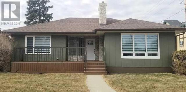 1014 18 Street S, House detached with 2 bedrooms, 2 bathrooms and 3 parking in Lethbridge AB | Image 2