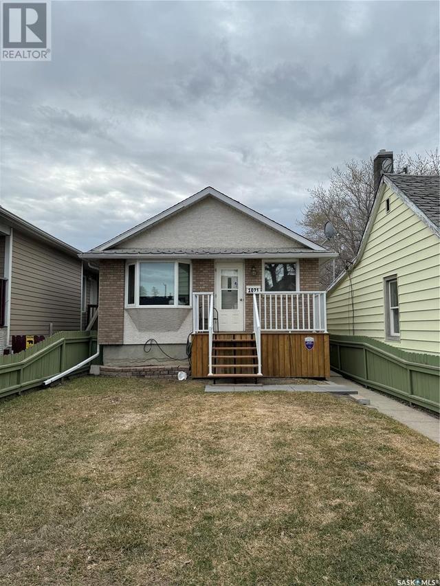 1021 Rae Street, House detached with 2 bedrooms, 1 bathrooms and null parking in Regina SK | Image 11