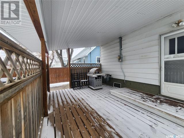 221 7th Avenue E, House detached with 4 bedrooms, 2 bathrooms and null parking in Melville SK | Image 6