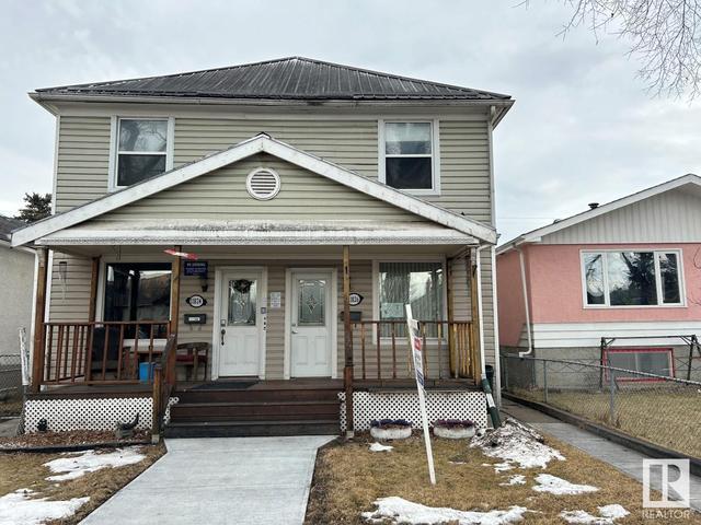 11826 91 St Nw, House semidetached with 3 bedrooms, 1 bathrooms and null parking in Edmonton AB | Image 1