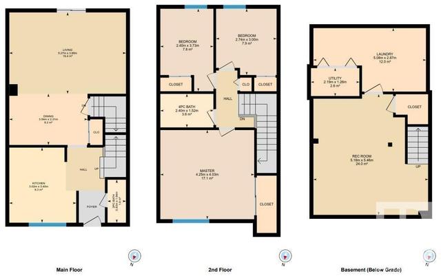 8 - 2030 Brentwood Bv, House attached with 3 bedrooms, 1 bathrooms and 2 parking in Edmonton AB | Image 50