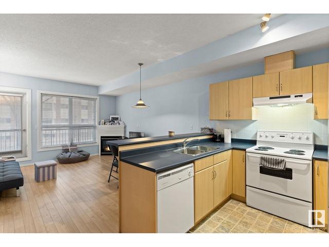 202 - 11109 84 Av Nw, Condo with 1 bedrooms, 2 bathrooms and 1 parking in Edmonton AB | Image 7