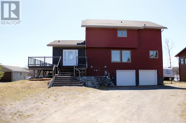 103 Willow Ct, House detached with 4 bedrooms, 3 bathrooms and null parking in Rainy River ON | Image 5