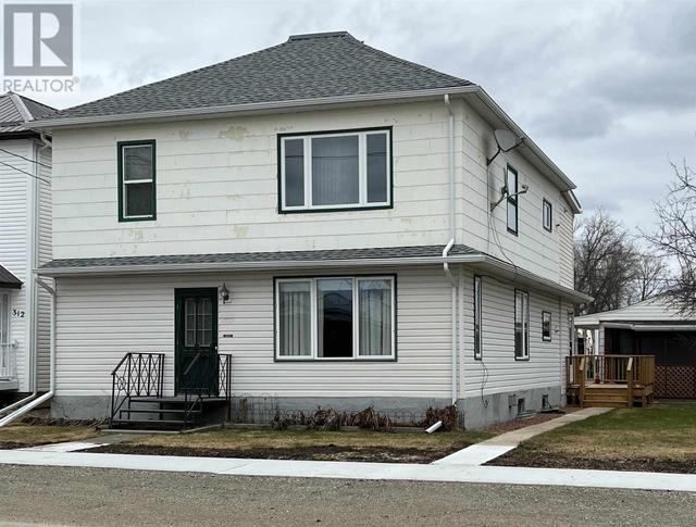 310 Second St, House detached with 7 bedrooms, 3 bathrooms and null parking in Rainy River ON | Image 33