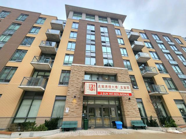 m505 - 2 Sun Yat Sen Ave, Condo with 0 bedrooms, 1 bathrooms and 1 parking in Markham ON | Image 1