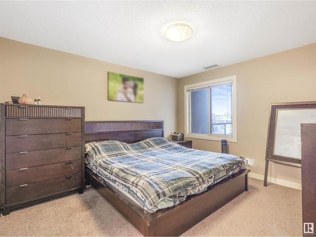 213 - 16235 51 St Nw, Condo with 2 bedrooms, 2 bathrooms and null parking in Edmonton AB | Image 10
