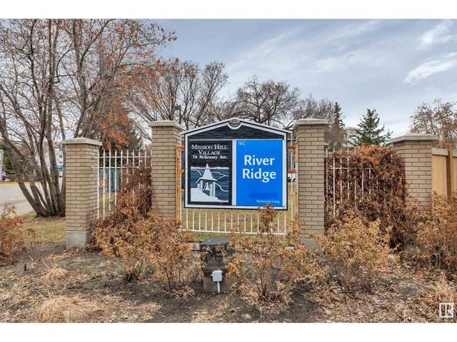 220 - 78 Mckenney Av, Condo with 1 bedrooms, 1 bathrooms and null parking in St. Albert AB | Image 3