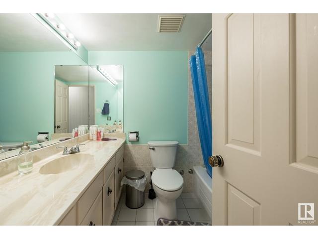 202 - 9921 104 St Nw, Condo with 2 bedrooms, 1 bathrooms and 1 parking in Edmonton AB | Image 37