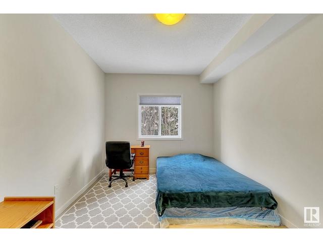 202 - 8931 156 St Nw, Condo with 2 bedrooms, 2 bathrooms and 1 parking in Edmonton AB | Image 19