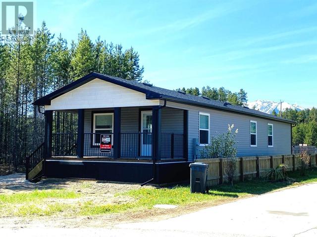 1471 - 8th Place, House other with 1 bedrooms, 2 bathrooms and null parking in Valemount BC | Image 2