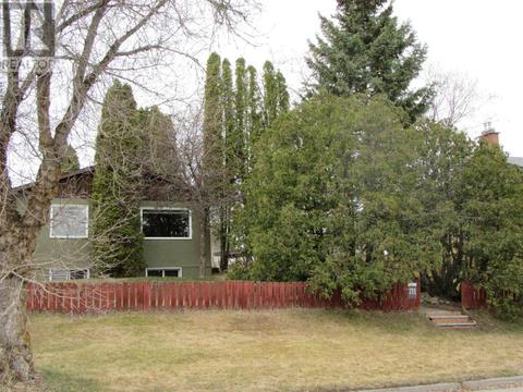 711 Freeman Street, House detached with 2 bedrooms, 2 bathrooms and null parking in Prince George BC | Card Image